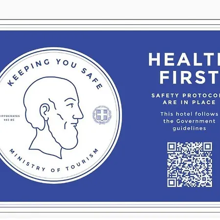 Georgakis George Διαμέρισμα Βασιλική