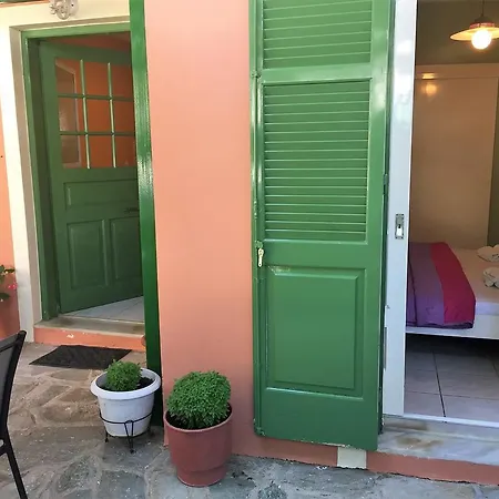 Διαμέρισμα Georgakis George *