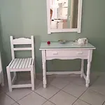 Georgakis George شقة
